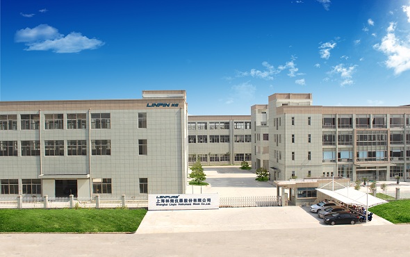 質(zhì)量是企業(yè)的生命，安全是員工的生命